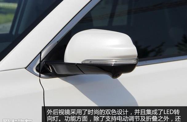 广汽传祺,传祺GS8