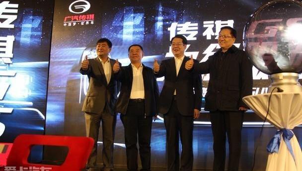 传祺GS8,广汽传祺,理念,汉兰达,汉