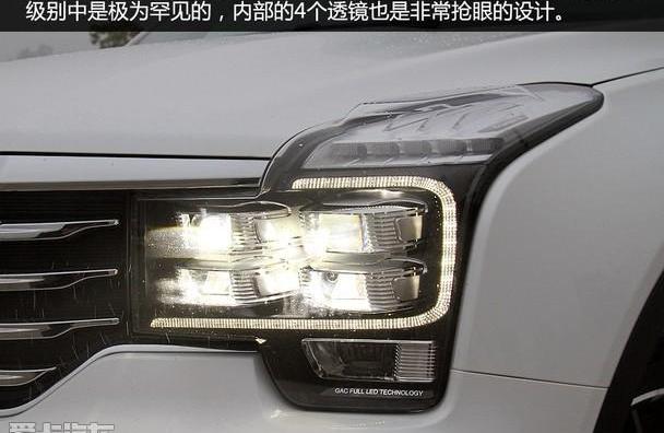 广汽传祺,传祺GS8,北京,传祺GS4,理念