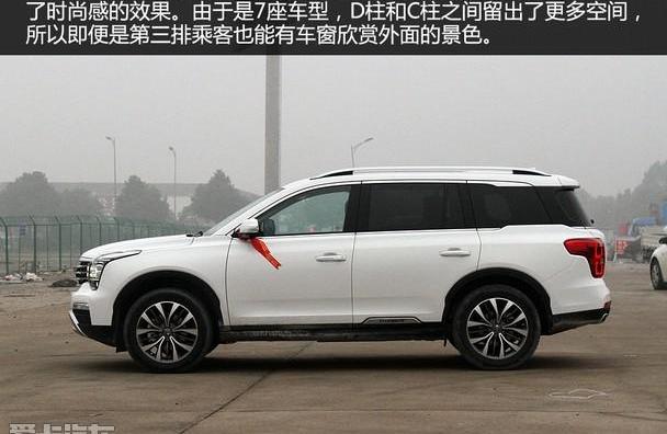 广汽传祺,传祺GS8,北京,传祺GS4,理念