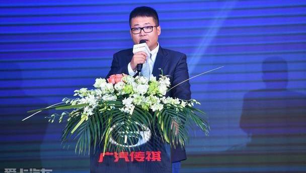 广汽传祺,传祺GS4,传祺GS4 PHEV,传祺GS8,理念