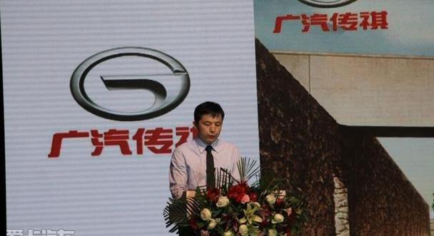 广汽传祺,传祺GA8,长安,传祺GS8,优越