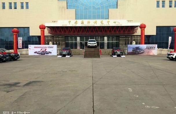 广汽传祺,传祺GS8,理念,汉,远程