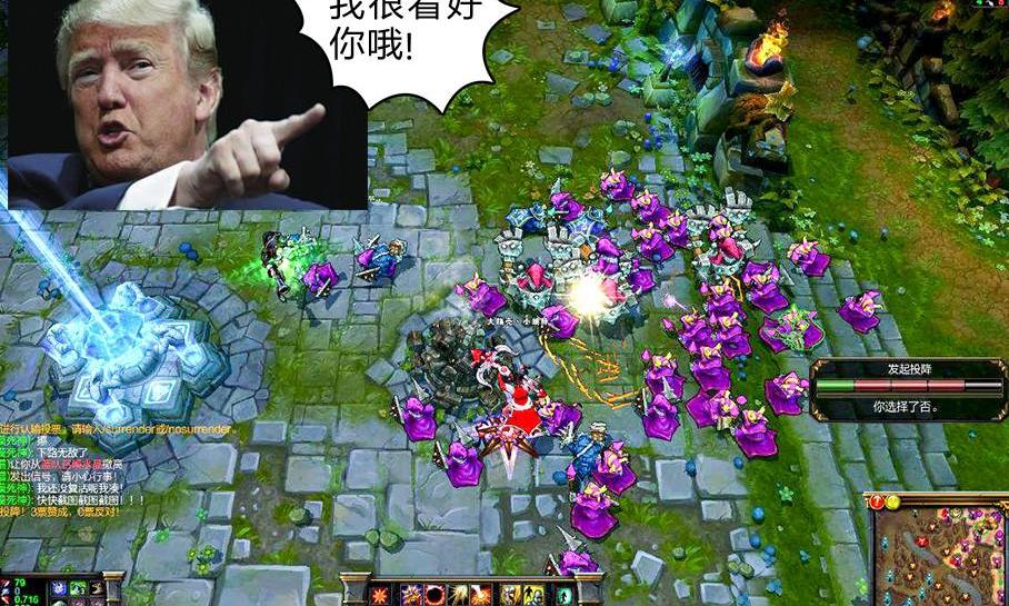 远程,高尔夫