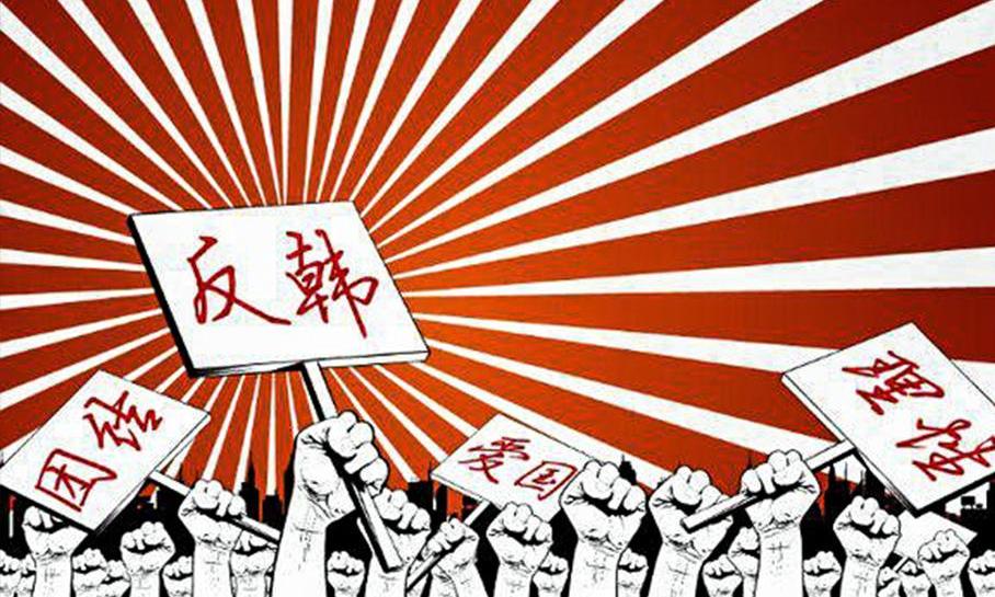远程,高尔夫
