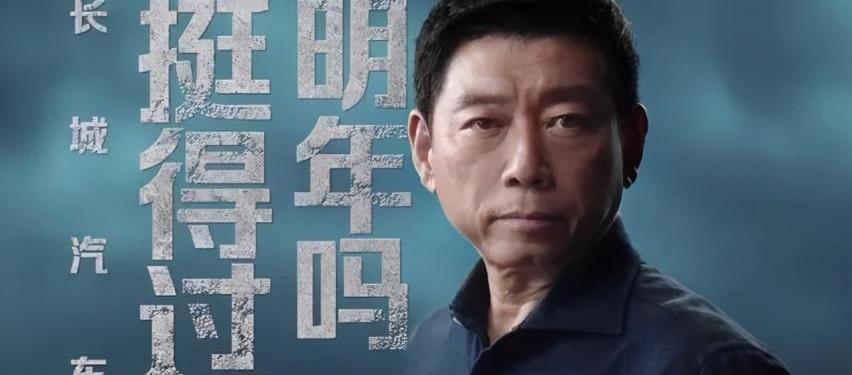 长城,哈弗,长安,长安CS75,传祺GS8