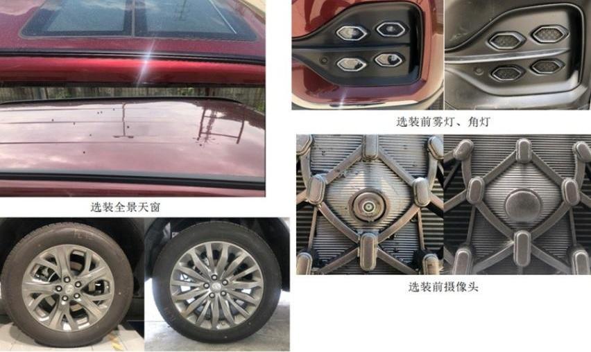 东南,宝马,三菱,比亚迪,大众