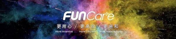 广汽传祺,理念,传祺GS4,传祺GS8,发现