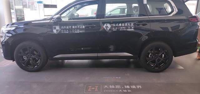 星途,奔驰,奔驰GLB,奇瑞,捷豹