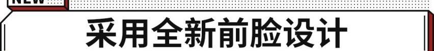 摩卡,领克,理念,发现,比亚迪