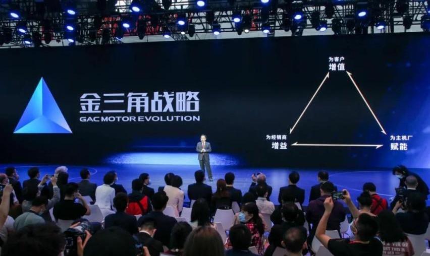 广汽传祺,传祺M8,北京,传祺GS8