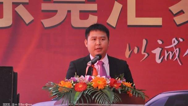广汽传祺,传祺GS8,理念
