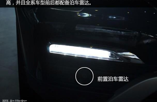 广汽传祺,传祺GS8,北京,汉兰达,理念