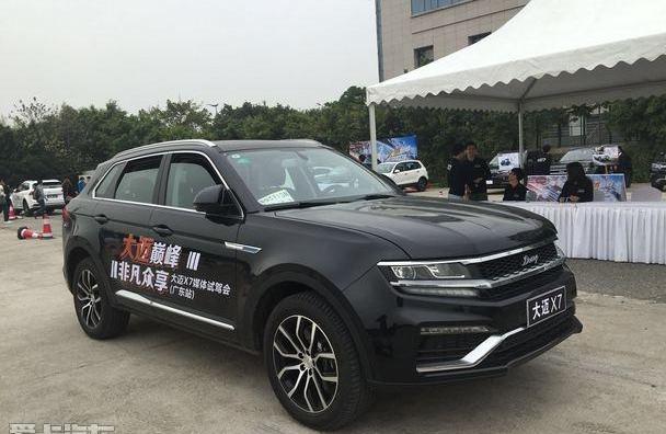 众泰,长安,长安CS75,传祺GS8,远程