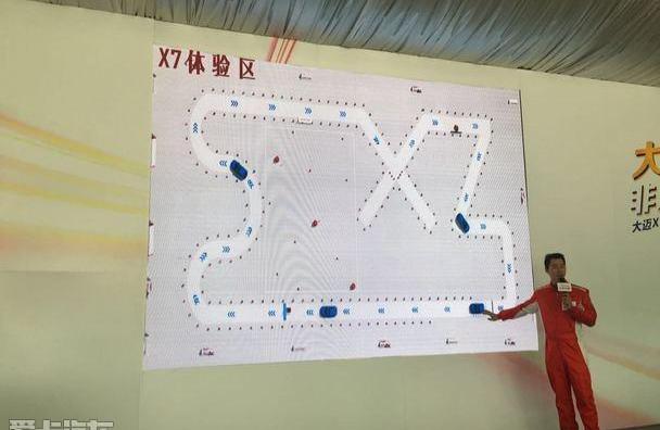 众泰,长安,长安CS75,传祺GS8,远程