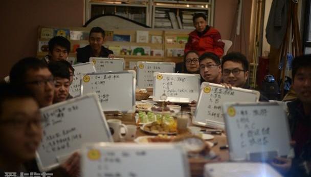 传祺GS8,广汽集团,北京,骐达,楼兰