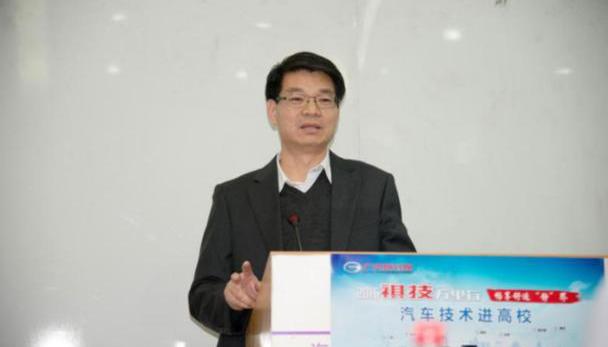 广汽传祺,广汽集团,北京,传祺GS8,传祺GS4