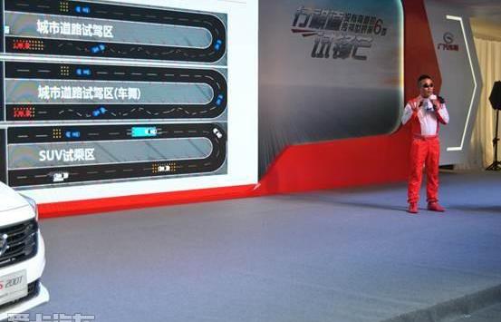 广汽传祺,传祺GS4,传祺GS8,长城,理念