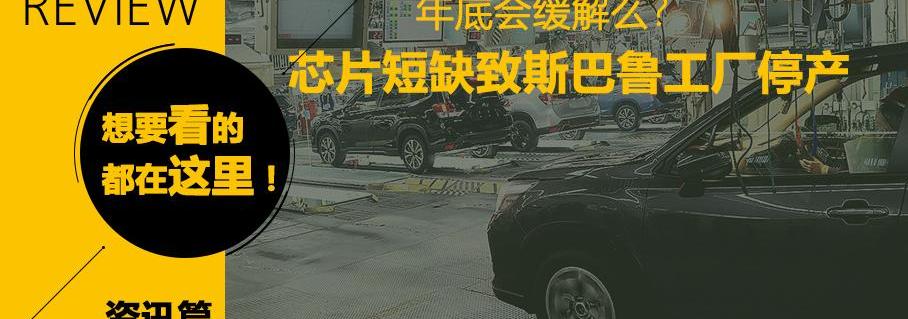 雷克萨斯,奥迪,炮,FF 91,高合HiPhi
