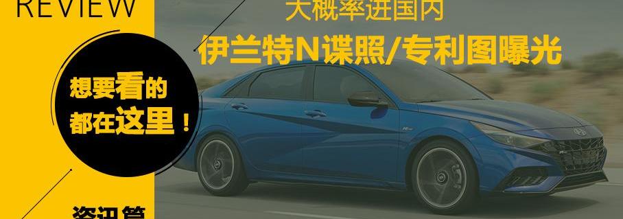 雷克萨斯,奥迪,炮,FF 91,高合HiPhi
