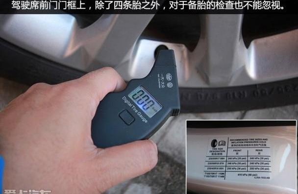 北京,福特