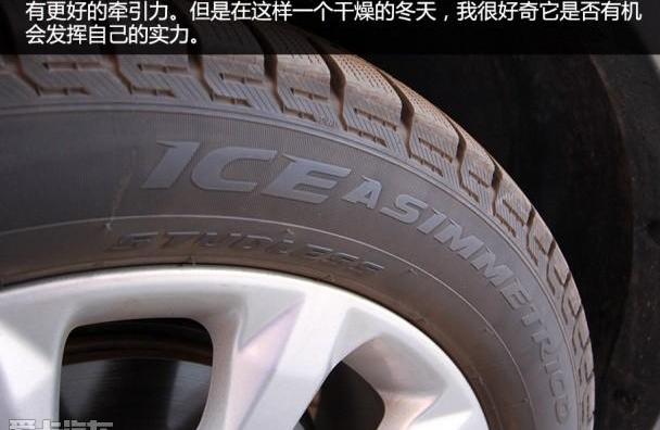北京,福特