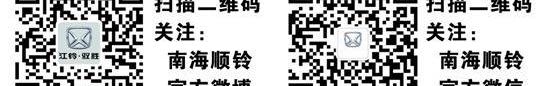 江铃,宝典,驭胜