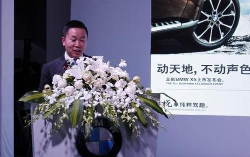 宝马,曼,现代