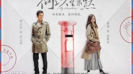 宝马,宝马5系,理念,曼,汉