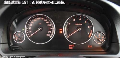 宝马,宝马5系,理念,曼,汉
