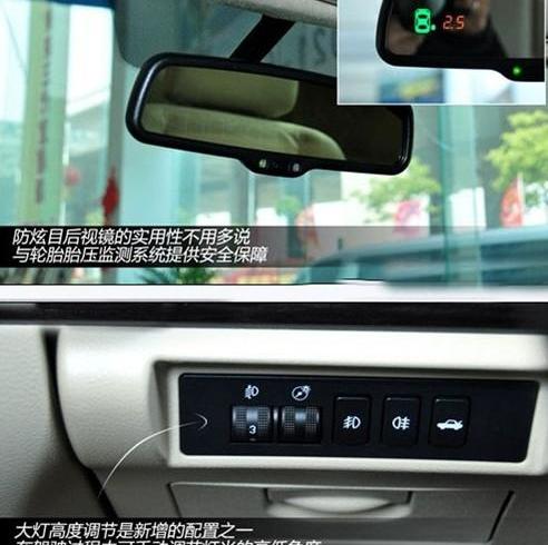 海马,开拓者