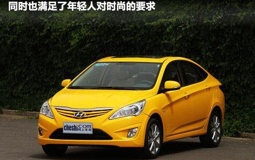 现代,北京,索纳塔