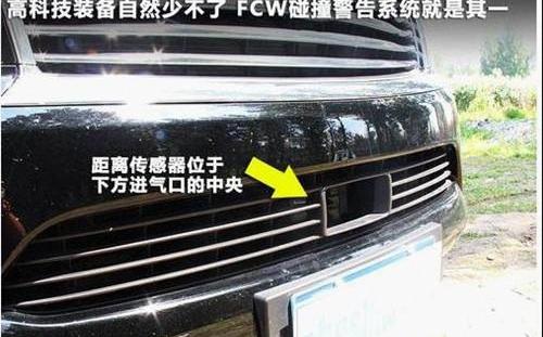 英菲尼迪,理念,奔驰,别克,凯迪拉克
