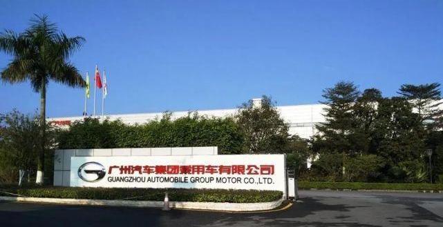 广汽传祺,大众,传祺M8,发现,特斯拉