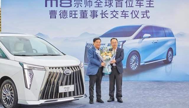 传祺M8,埃尔法,赛那,别克,世纪