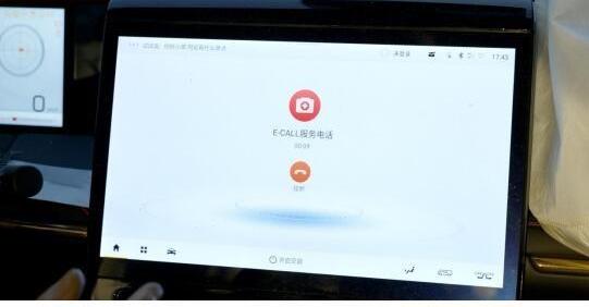传祺M8,广汽传祺