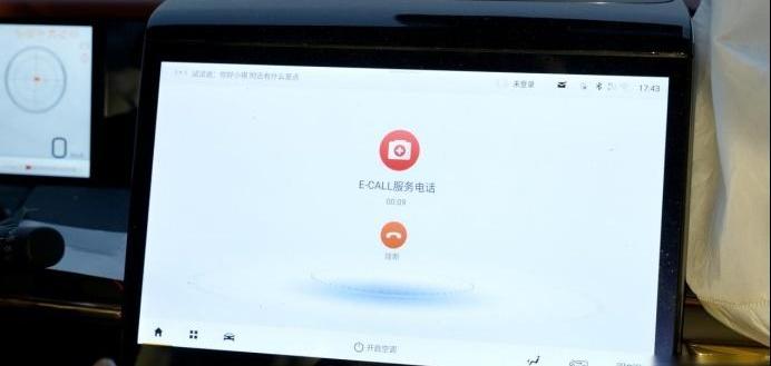 传祺M8
