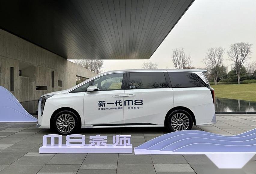 传祺M8,丰田,赛那,埃尔法,广汽传祺
