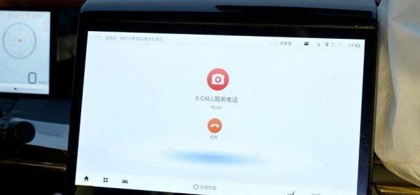 传祺M8,广汽传祺