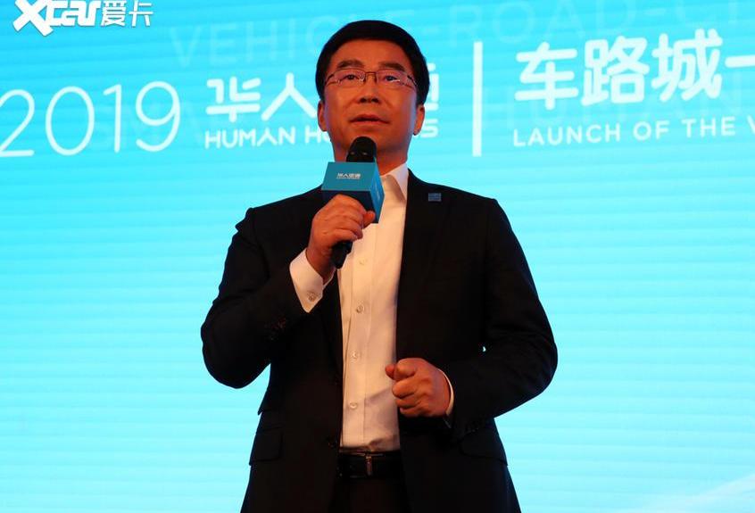 高合HiPhi,远程,东风,起亚