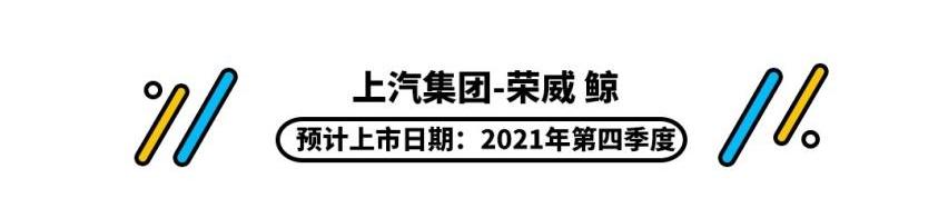 比亚迪,哈弗,坦克,坦克300,三菱