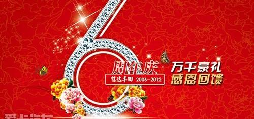 丰田,理念,马自达