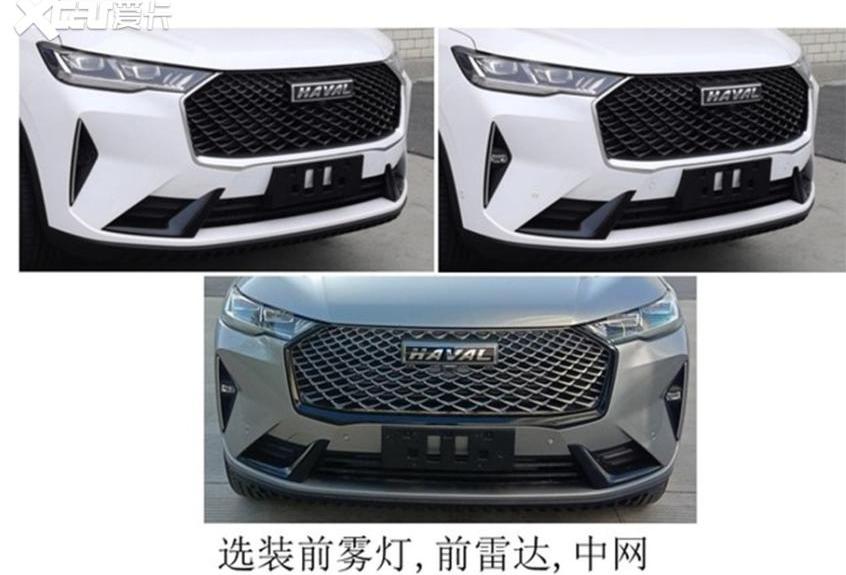 哈弗,哈弗H6,哈弗初恋