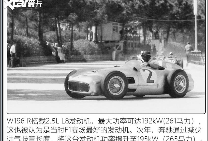 奔驰,世纪,法拉利