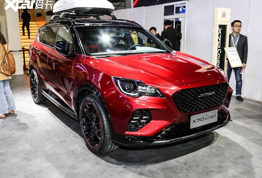 捷途,捷途X70 Coupe,捷途X70,捷途X95