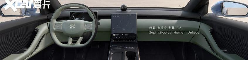蔚来,蔚来ET5,理念,蔚来ET7