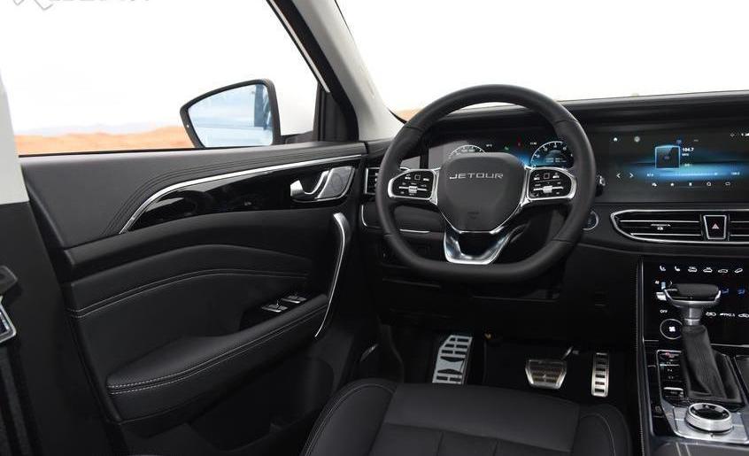 捷途,捷途X90,捷途X70,捷途X70 Coupe,理念