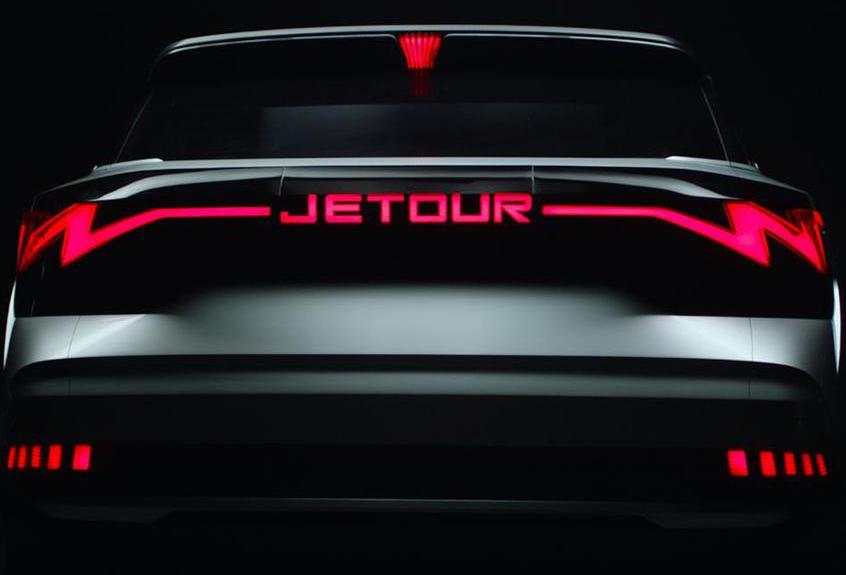 捷途,JETOUR X,捷途X70,捷途X70 Coupe,捷途X70M