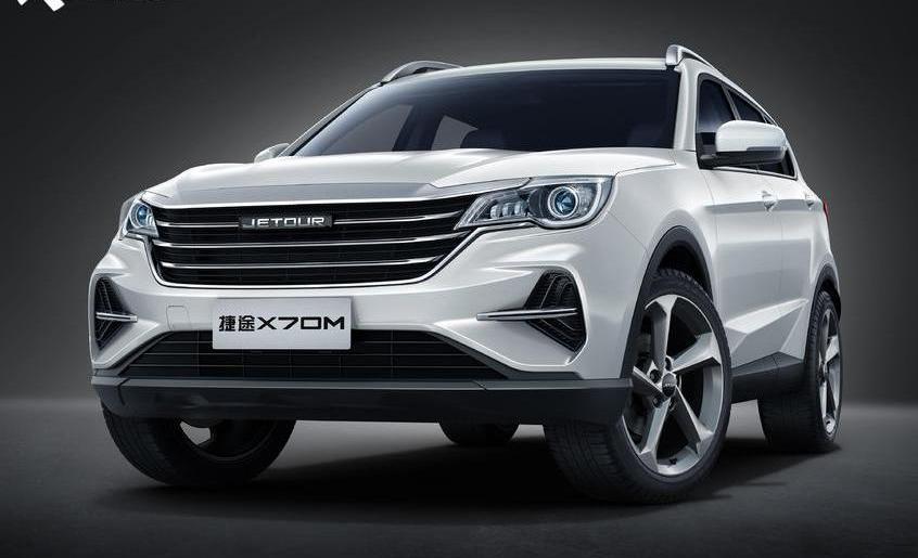 奇瑞,捷途,捷途X70,瑞虎8,捷途X70 Coupe