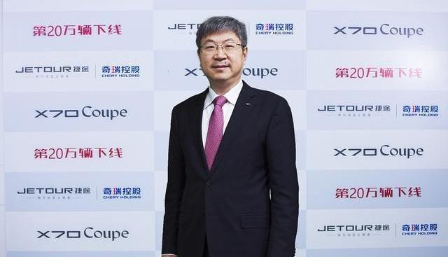 捷途,奇瑞,捷途X70,理念,捷途X70 Coupe